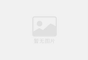 南沙精准测漏水师傅的电话是多少？